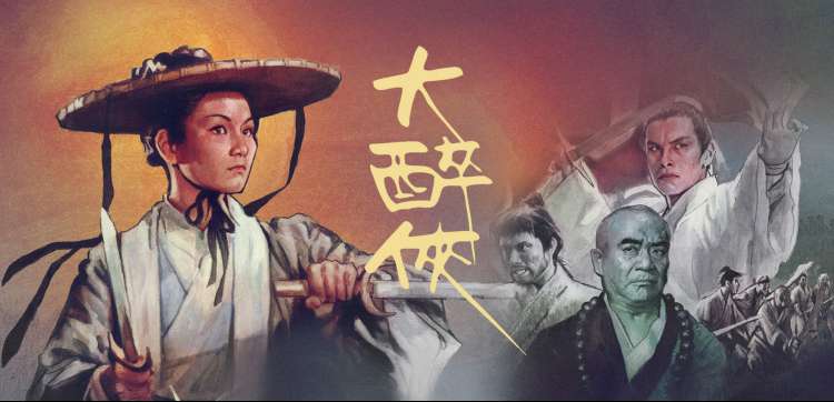 死亡笔记动漫
