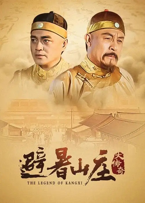 都市夜归人海报