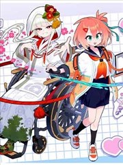 替身新娘短剧海报